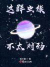 Ⱥ岻̫Ծ
