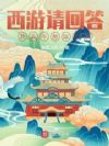 ش治ȡ