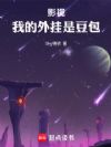 Ӱ�ӣ��ҵ������AI