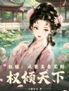 ��¥����������ֵ�Ȩ������