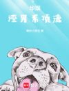 ���飺��ʧҵ��ģ��ʼ