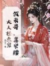 �ٱ��磬��խ������������